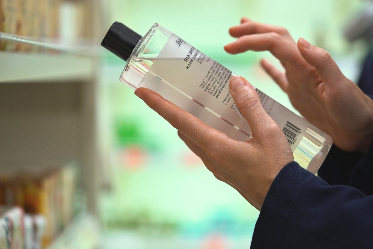 reading product label